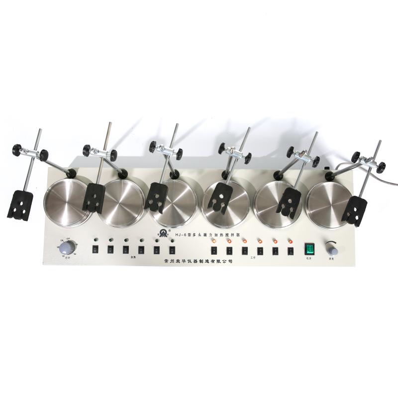 常州华荣HJ-6六头磁力加热搅拌器俯视图