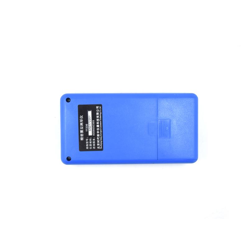 时代航宇 TT230 分体涡流测厚仪后背图