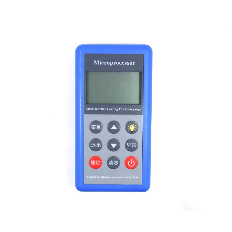 时代航宇 TT230 分体涡流测厚仪细节图