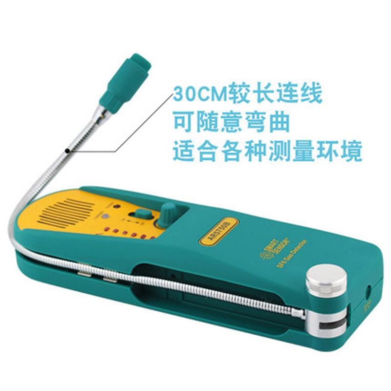 希玛 AR5750B SF6检测仪细节图2