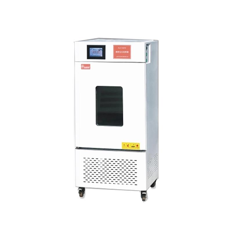 KEELREIN KLJ-70FD precision Mold Incubator Temperature range 4 ℃~ 50 ℃