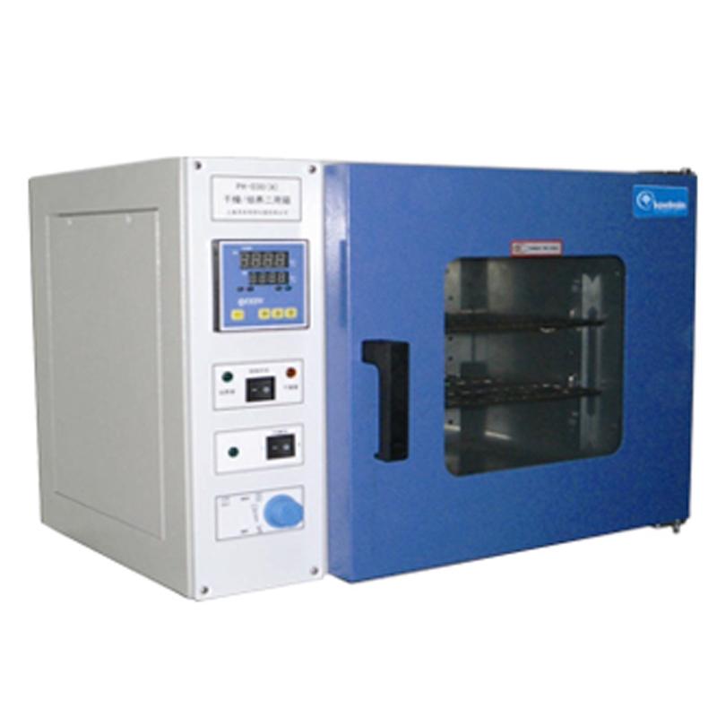 Keelrein PH-050A Incubator/Drying Oven (dual-use)