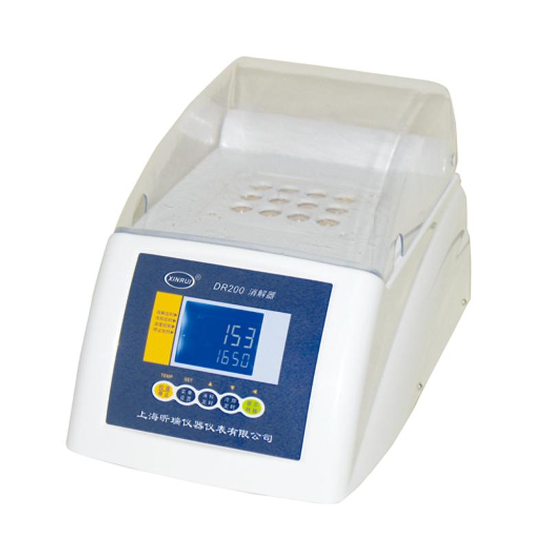 XINRUI DR200-9 Digester 9 holes, room temperature~ 200 ℃