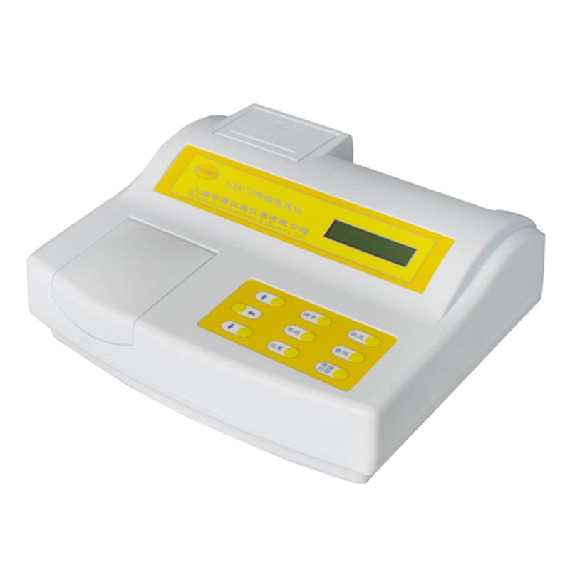 XINRUI SD9012A Desktop Colorimeter Measurement range is 0~50/500 degrees