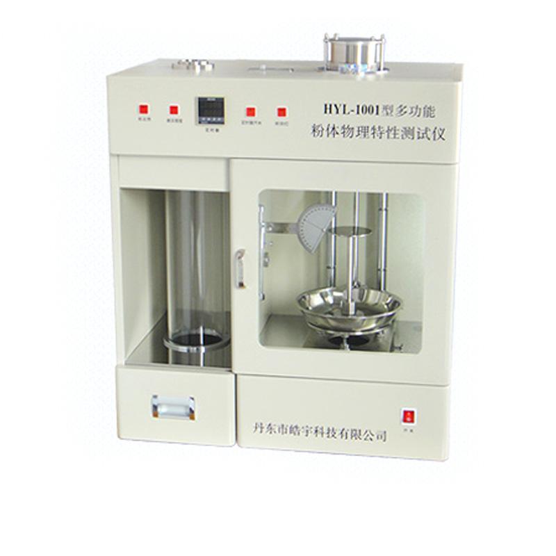 HYLOLOGY HYL-1001 Powder comprehensive characteristic Tester, multi-functional powder physical characteristic Tester