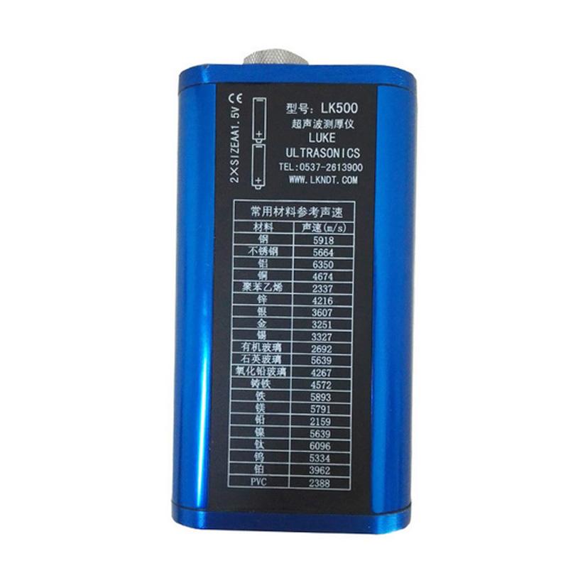 鲁科检测 LK500 高精度超声波测厚仪细节图1