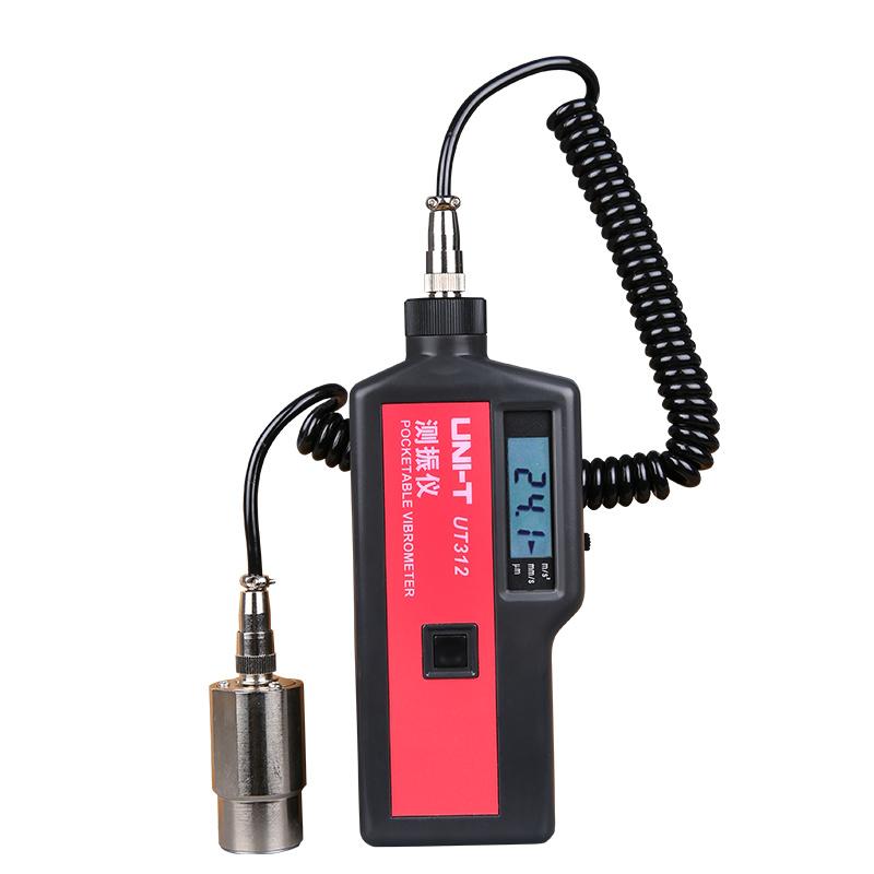UNI-T UT312 split vibratIon Meter