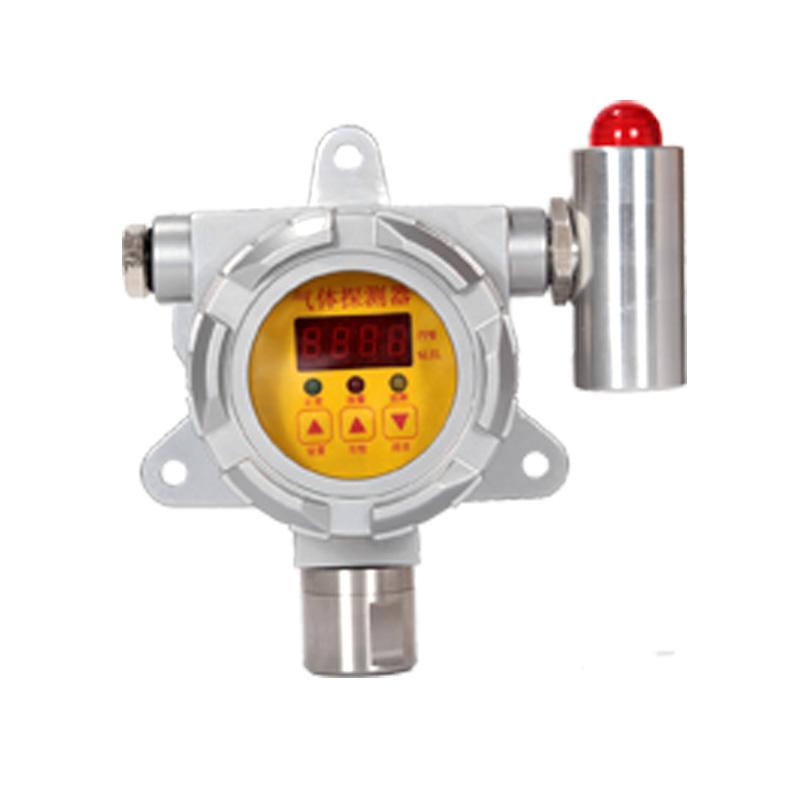 Junshun YA-D200-Freon (display + sound and light) Stationary Toxic Gas Detector