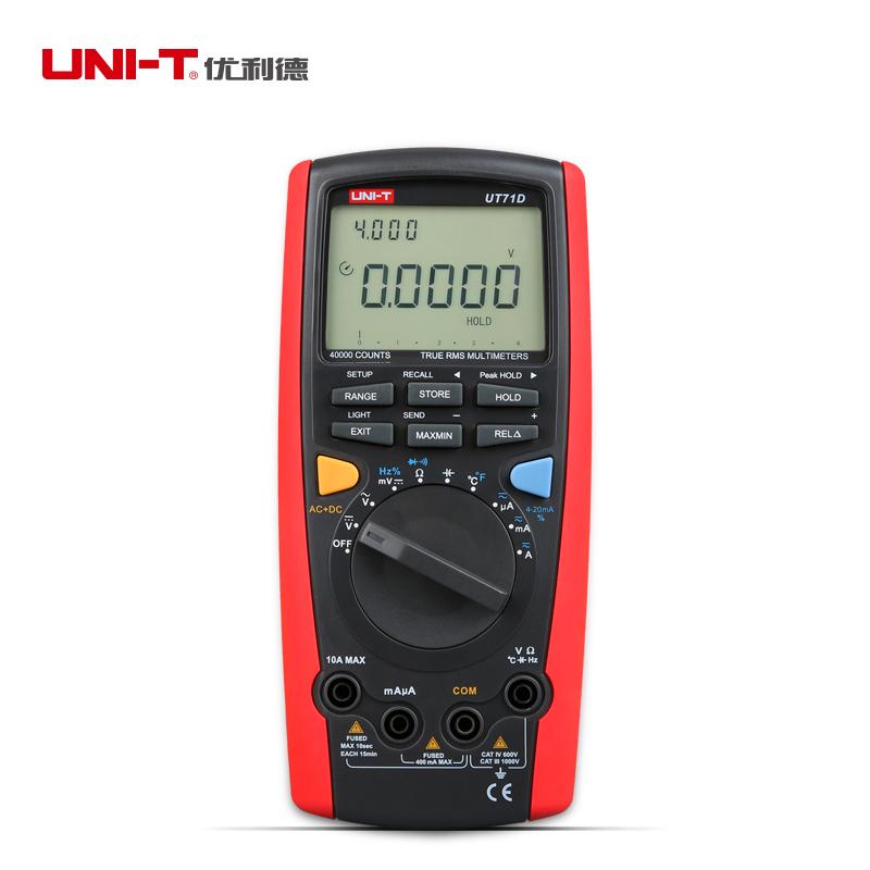 优利德 UNI-T UT71C 智能型数字万用表图片2