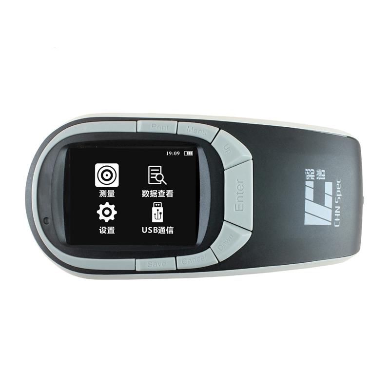 彩谱CS-580分光测色仪显示屏细节图