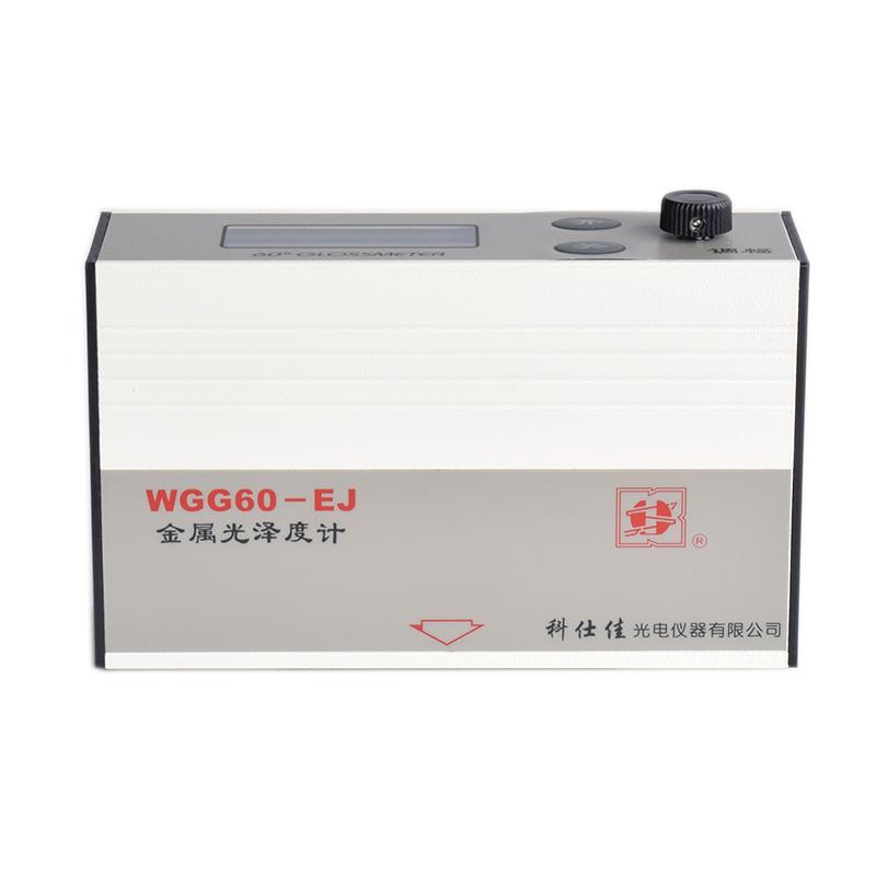 科仕佳WGG60-EJ便携式光泽度仪侧面图