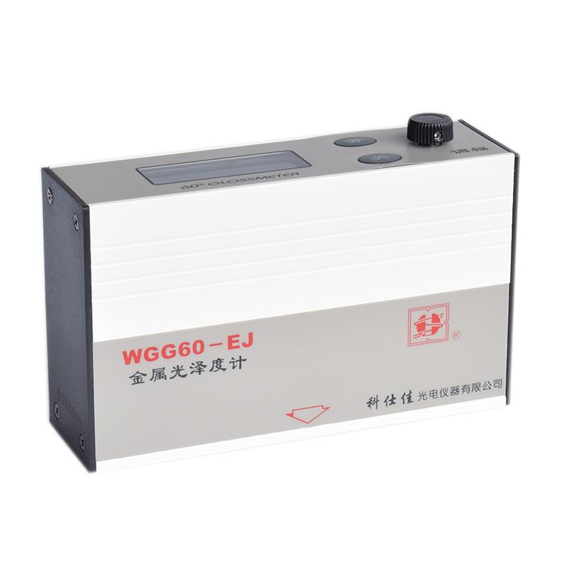 科仕佳WGG60-EJ便携式光泽度仪侧面图