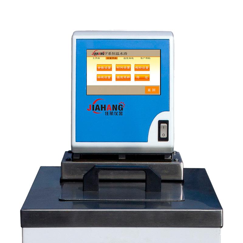 佳航JL-35T低温恒温水浴槽显示屏细节图