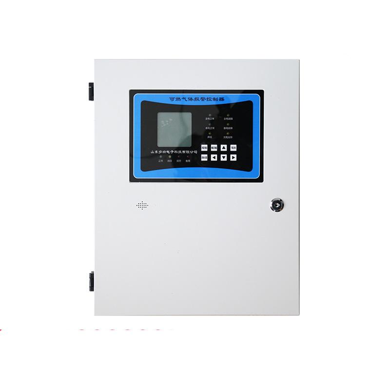 DUORUI DR-RTP100 fire controller, can connect 32 Gas Detectors