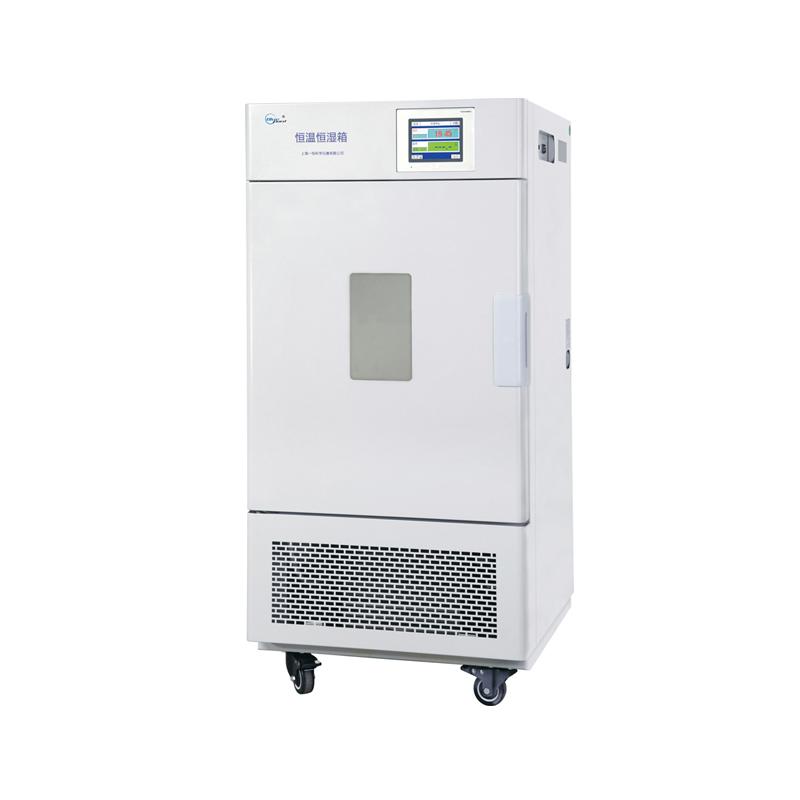 YIHENG BPS-250CA Programmable Constant Temperature and Humidity Chamber Temperature Control -20~100 ℃