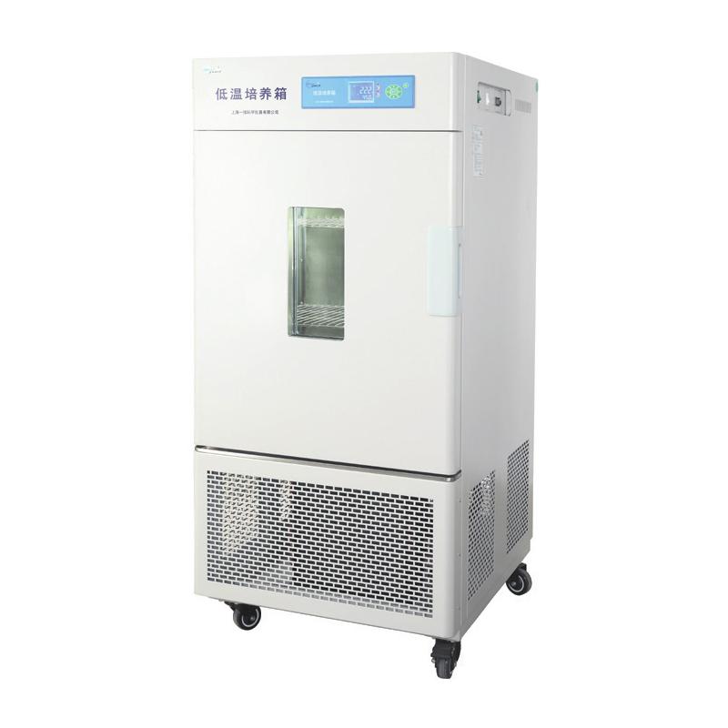 YIHENG LRH-250CB Experimental low temperature Incubator temperature control -40~65 ℃ Volume 250L