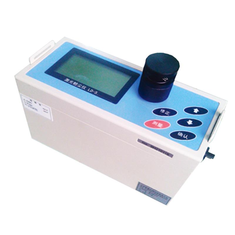 JDHS LD-5H Laser Dust Meter, Range 0.001~ 10 mg/m &sup3;
