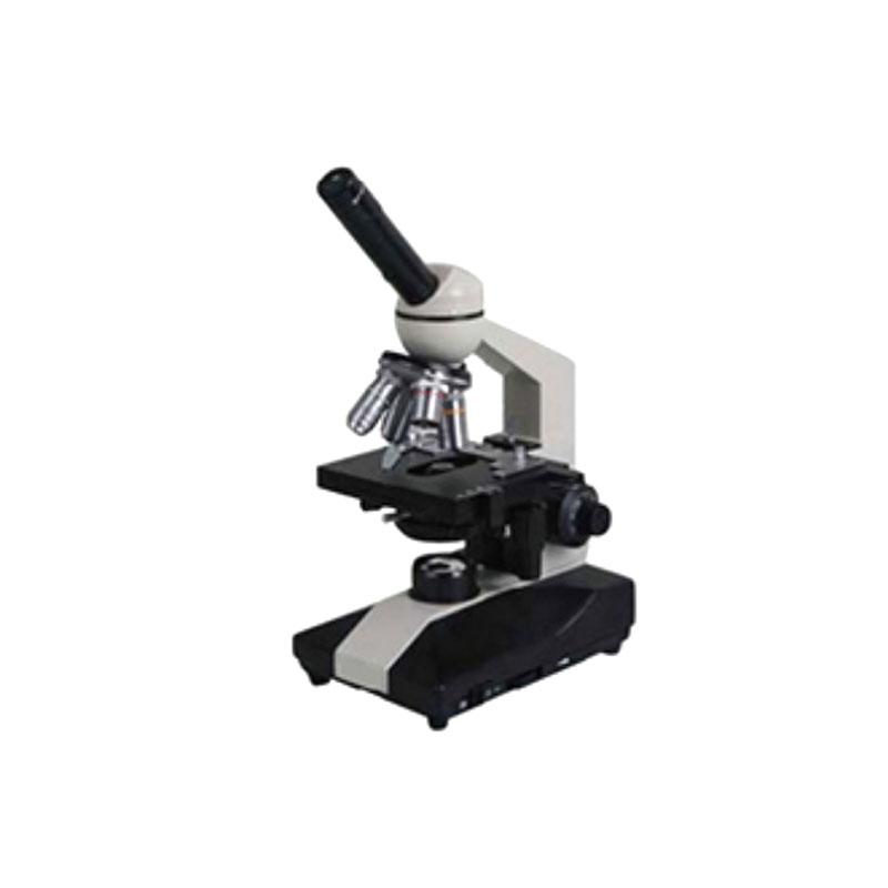 YONGLIDA XSP-1C Microscope Magnification 40-1600