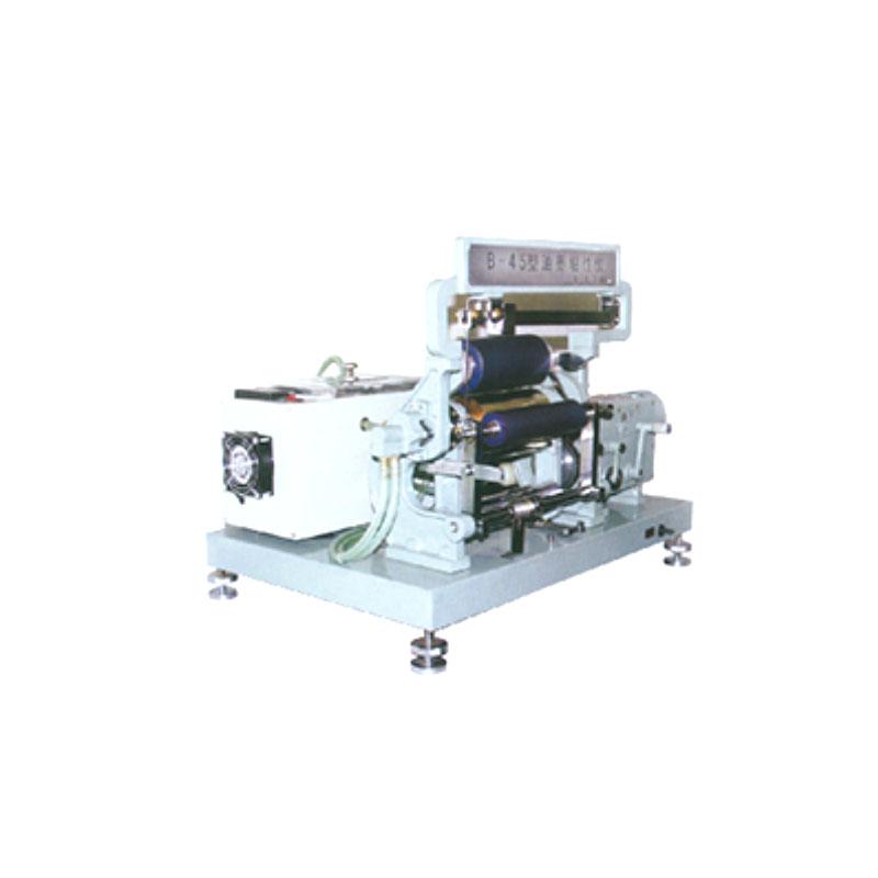 YONGLIDA B-45 Inkometer inks tack test