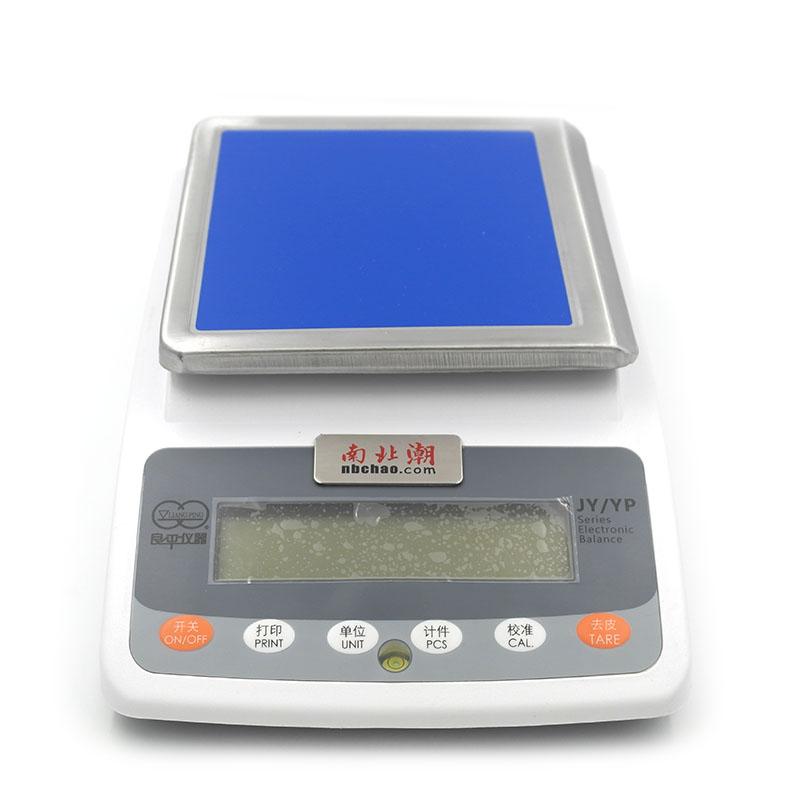 良平B60001电子天平按键细节图