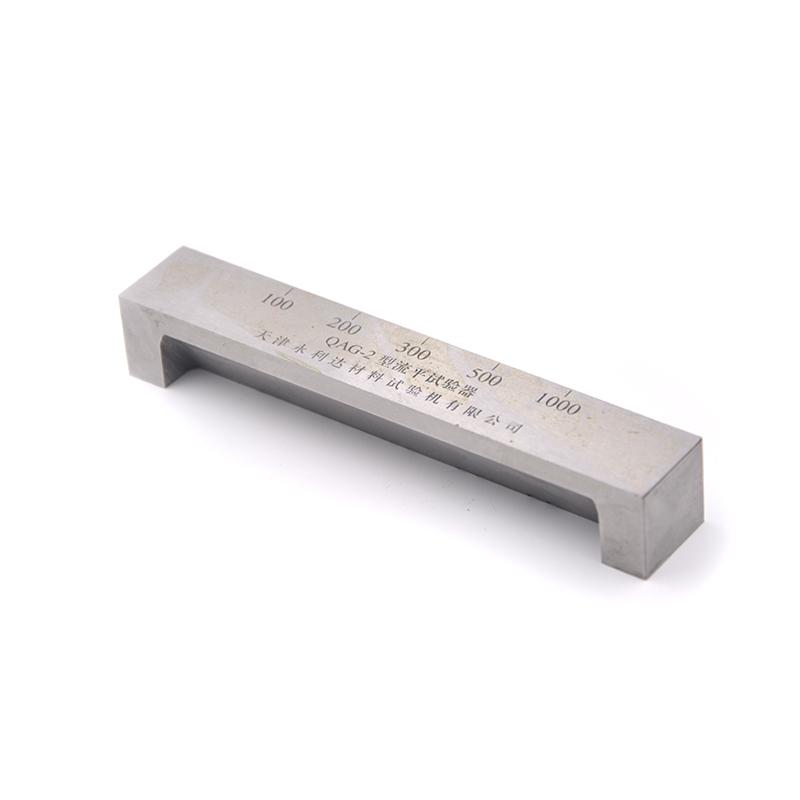 QAG-2 流平试验器 正面