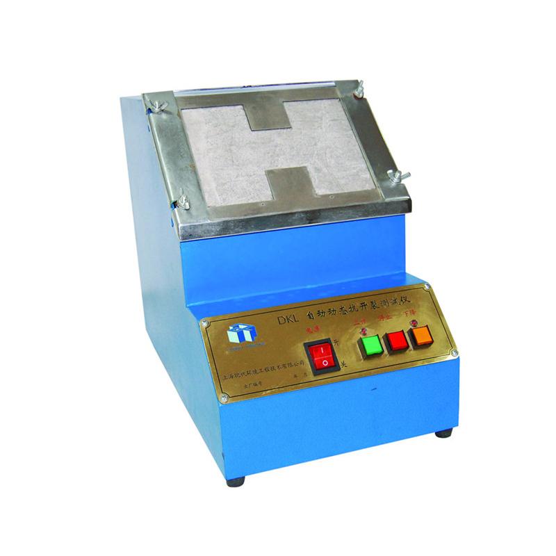 MODERNER DKL automatic dynamic anti-cracking Tester
