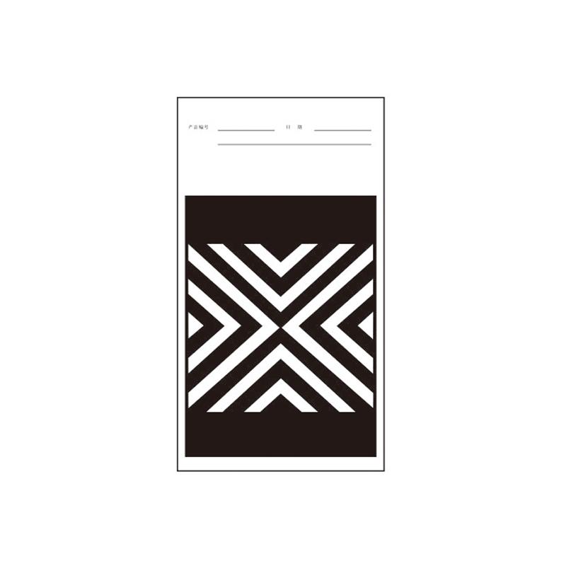 Pushen PS 2930/5 small twill Hiding Power Chart