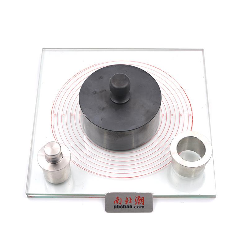 普申CCQ腻子稠度测定仪俯视图