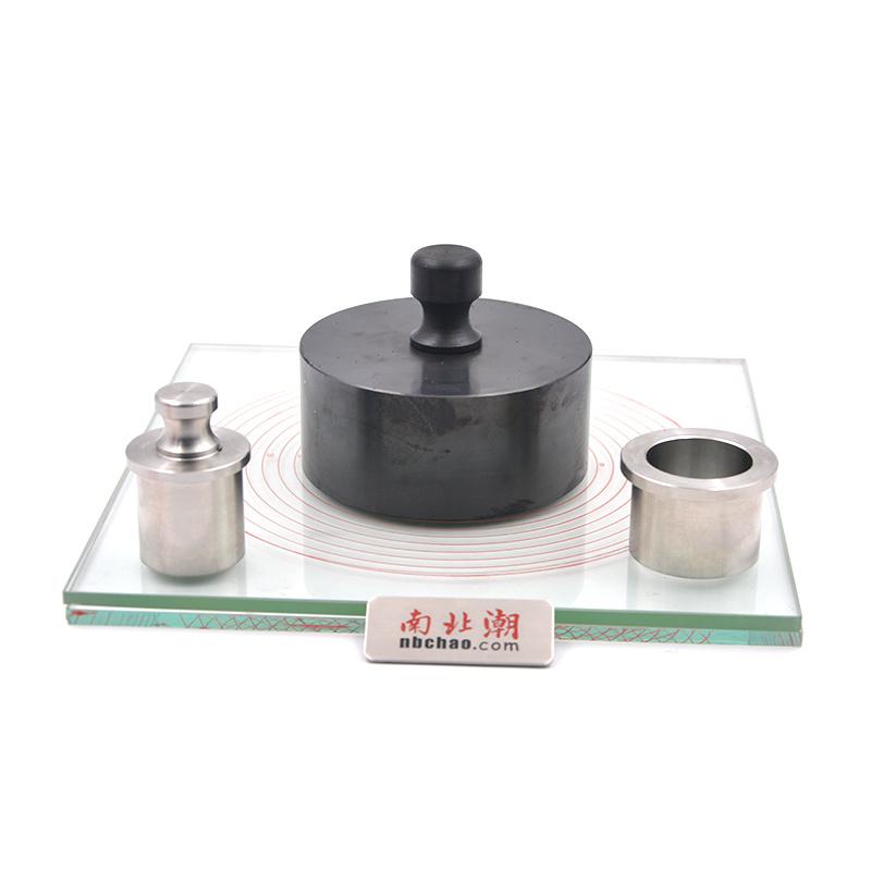 普申CCQ腻子稠度测定仪外观图