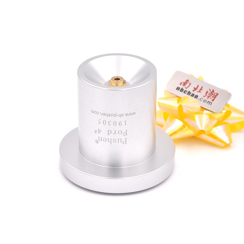 普申/Pushen 4号Ford杯正面图