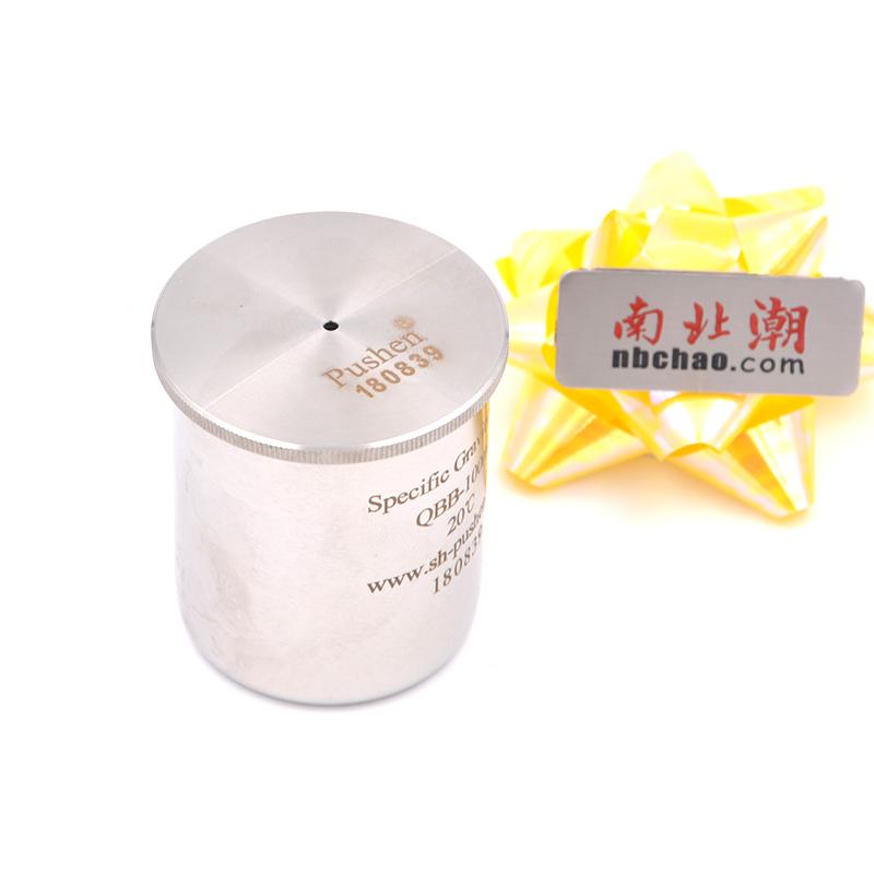 普申QBB-50涂料比重杯外观图