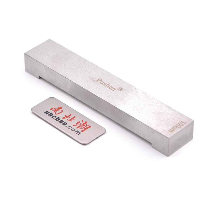 Pushen SZQ-50单面湿膜制备器正面图