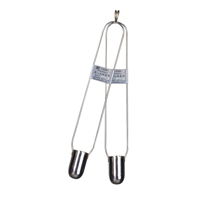 MODERNER CNDB-4 Zahn Viscosity Cup (zahn cup) 4.3mm portable Zahn cup