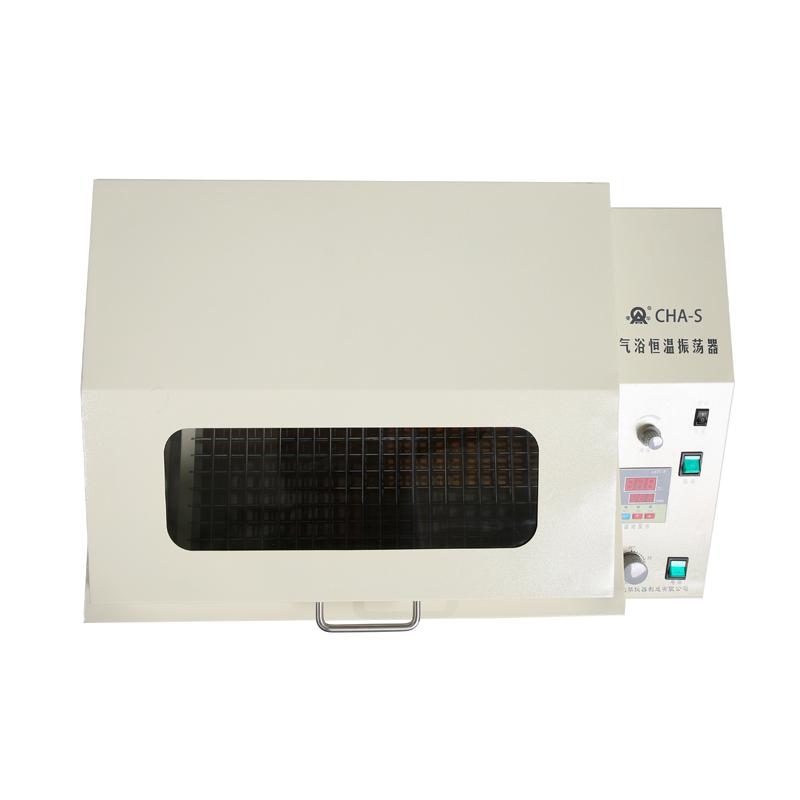 荣华仪器 ZD-85A 数显恒温气浴振荡器俯视图