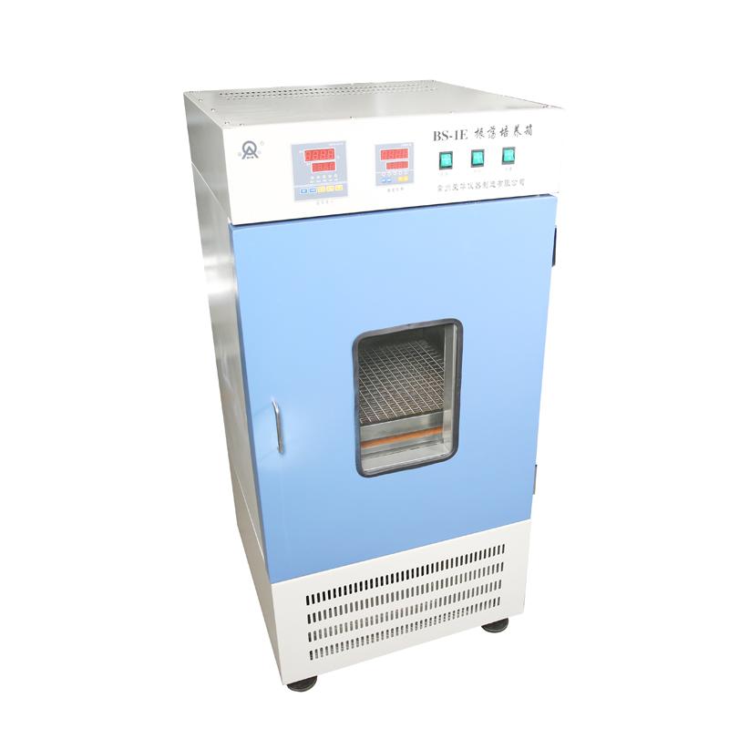 荣华仪器 BS-1E 数显振荡培养箱展示图