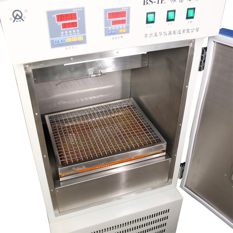 荣华仪器 BS-1E 数显振荡培养箱细节图