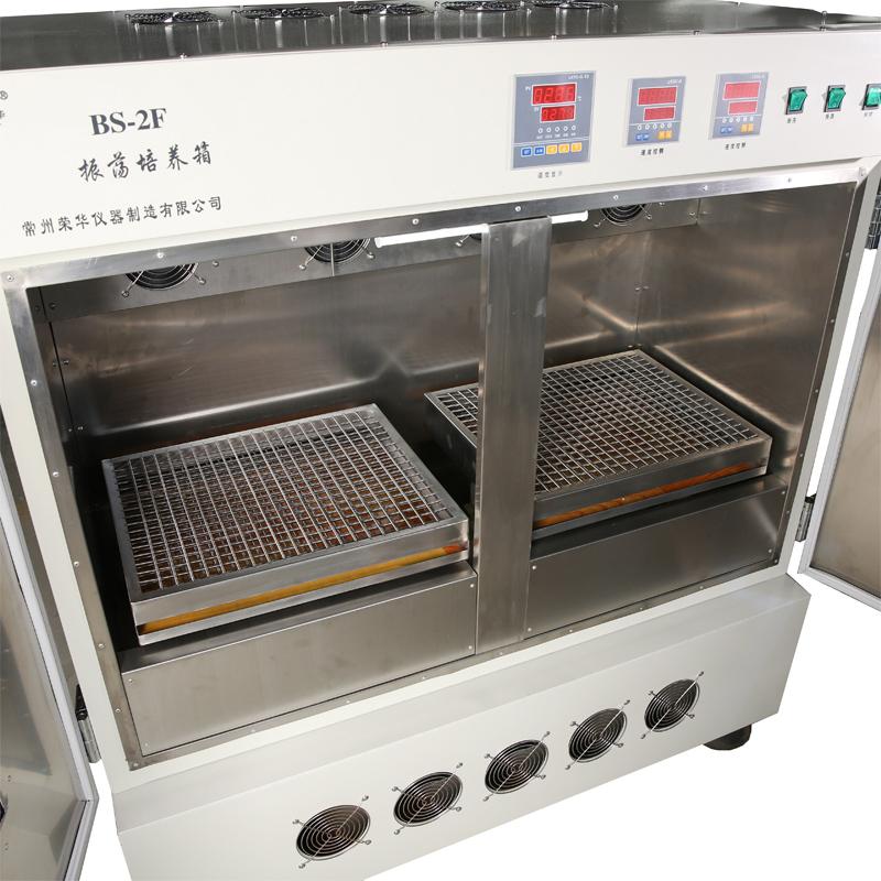 荣华仪器 BS-2F 数显振荡培养箱细节图