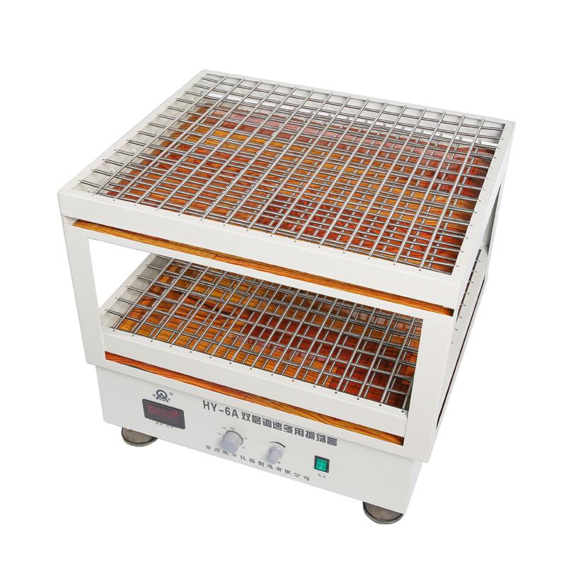 荣华仪器 HY-6A 双层数显调速多用振荡器