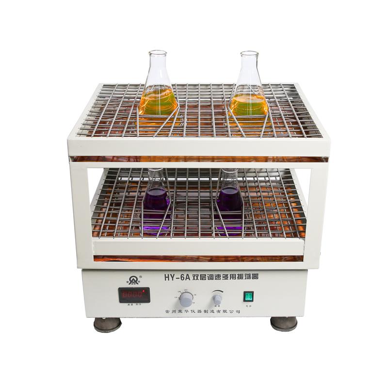 荣华仪器 HY-6A 双层数显调速多用振荡器3