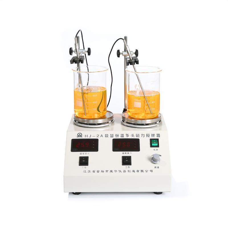 Ronghua HJ-2A Digital display double head thermostatic Magnetic Stirrer 2 &times; 1000ml