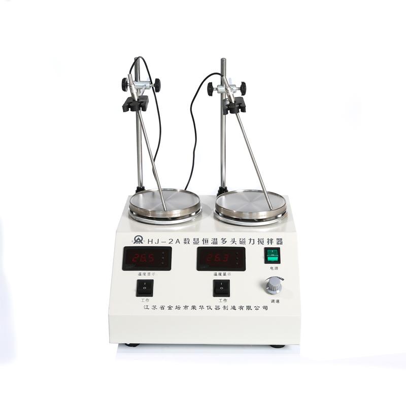 荣华仪器 HJ-2A 数显双头恒温磁力搅拌器2