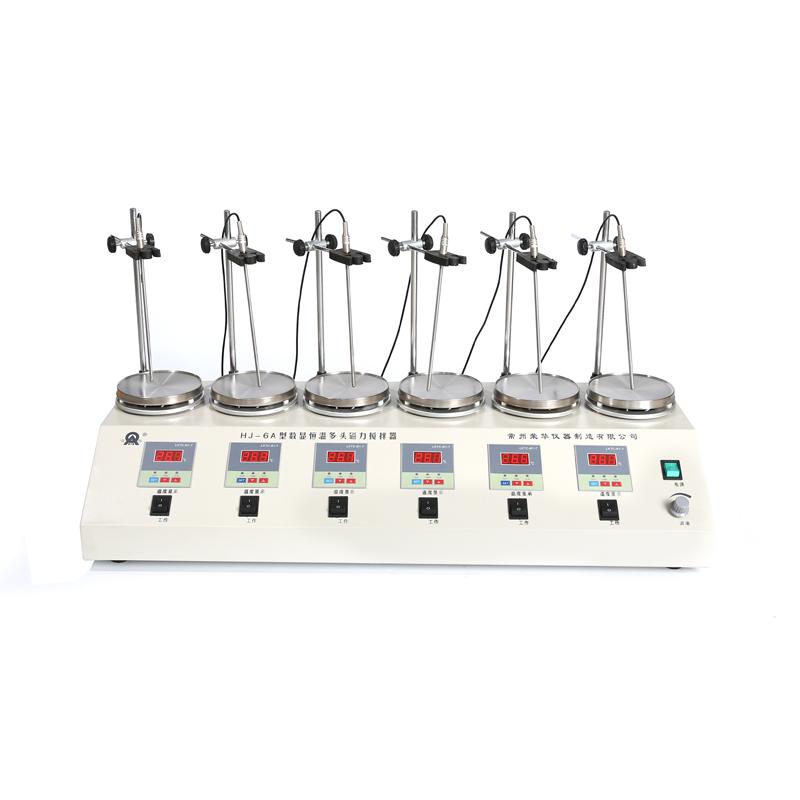 RONGHUA HJ-6A Digital thermostatic Magnetic Stirrer