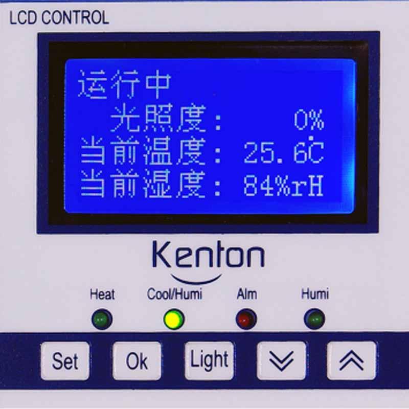 恒立 WS-150 恒温恒湿箱 2