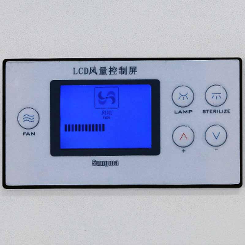 恒立 JHP-2 液晶屏净化工作台1