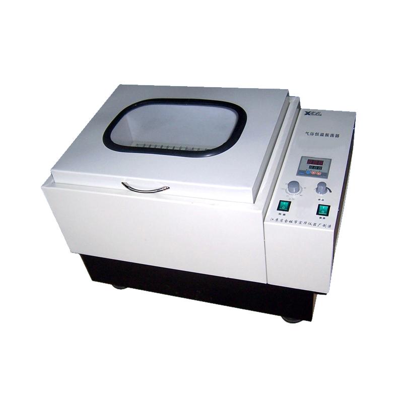 Honghua CHA-S Gas Bath Oscillator