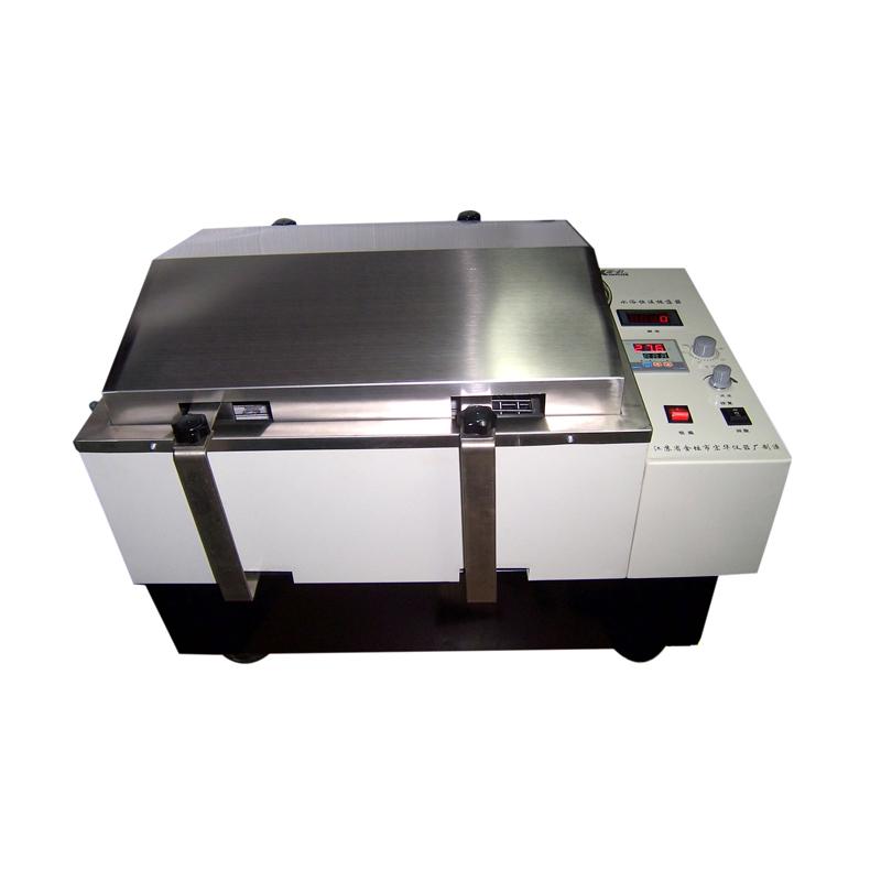 Honghua SHA-B Dual Function Water Bath Oscillator