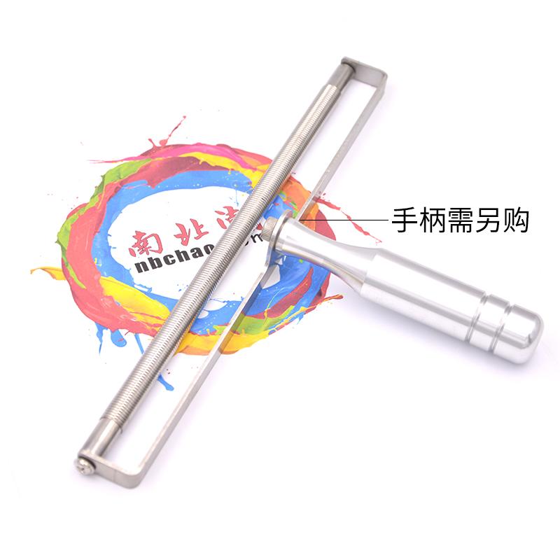 ZhanYi ZY-70/240 Mayer Rods