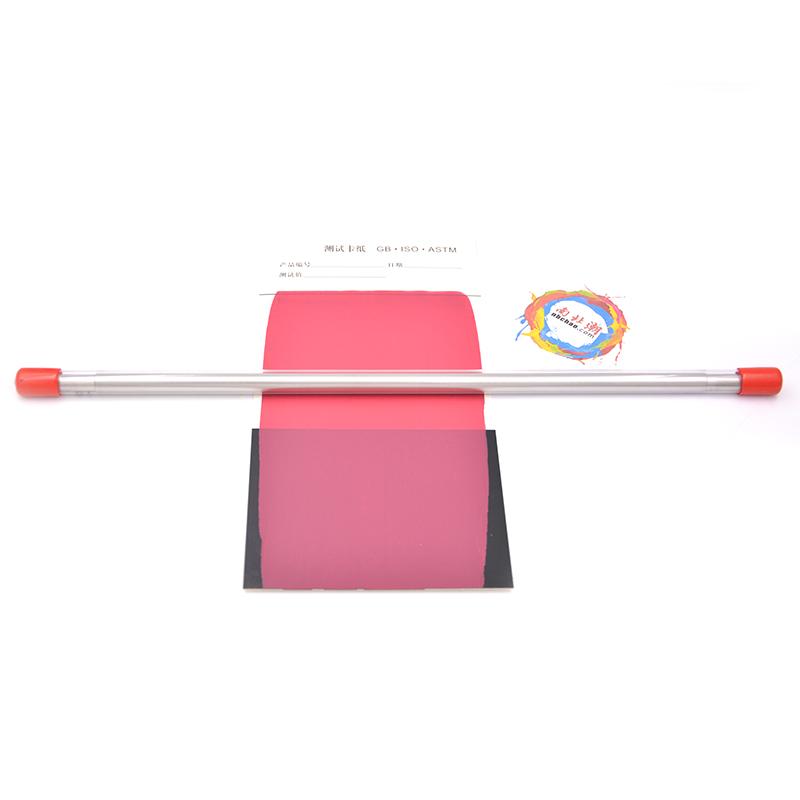 ZHANYI No. 20, uniform roller film thickness 20&mu;m length 400mm