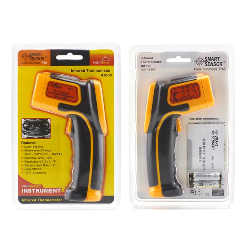 AS530红温枪