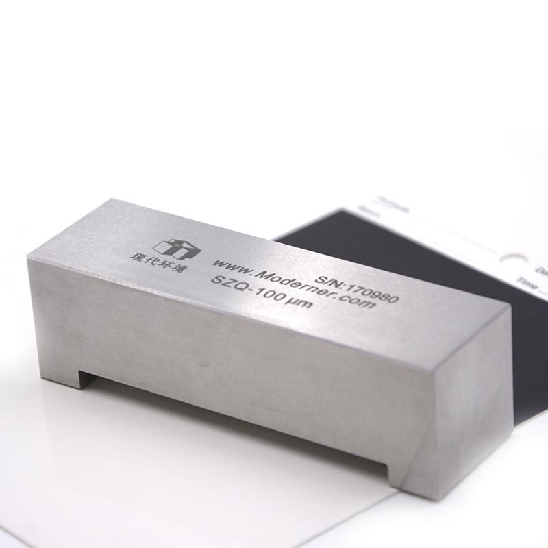 现代环境SZQ-25MIL湿膜涂布器正面图